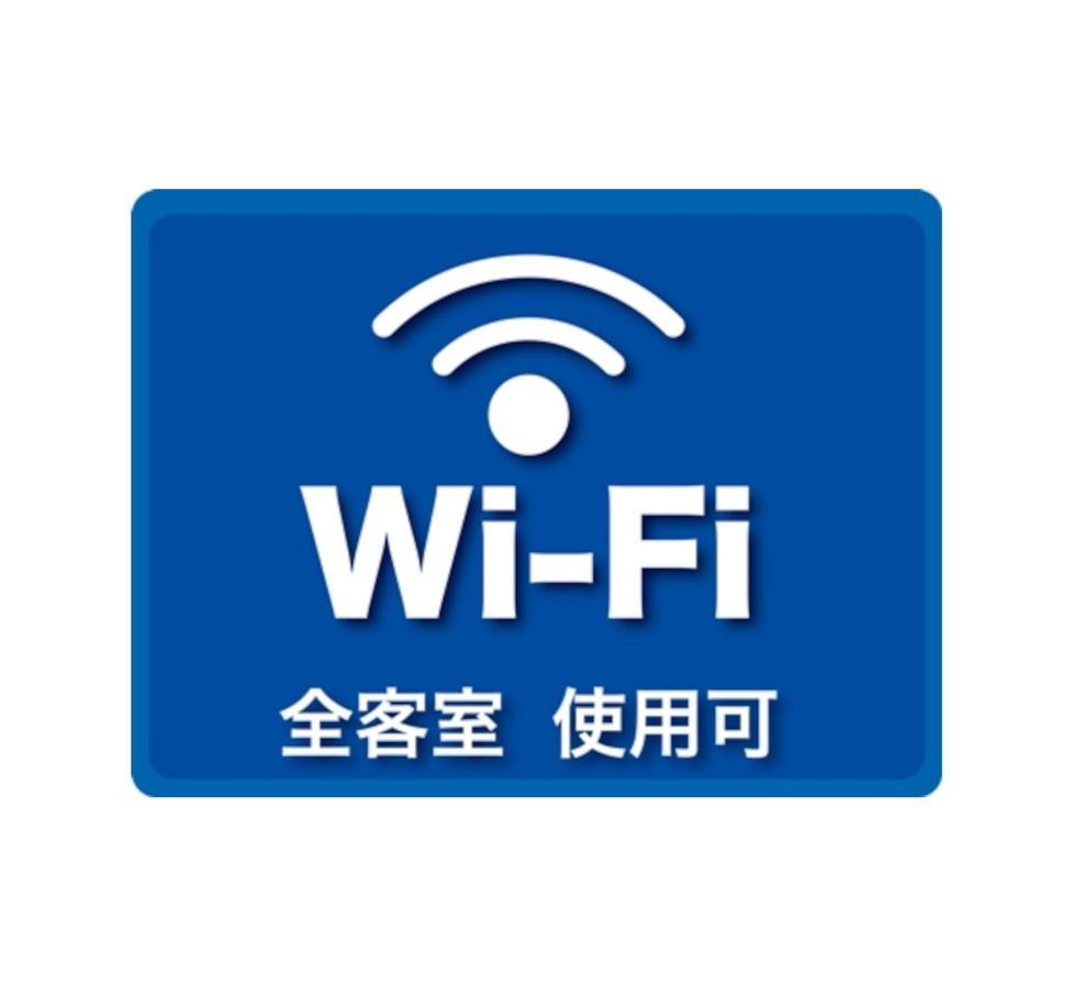 Guesthouse Omoya--全個室--囲炉裏のぬくもりと共にグループの絆を深める古民家宿でゆっくりとした時間を-6名部屋-6名部屋-8名部屋--最大20名-ペット同伴可は一室のみ- Matsuyama  Esterno foto