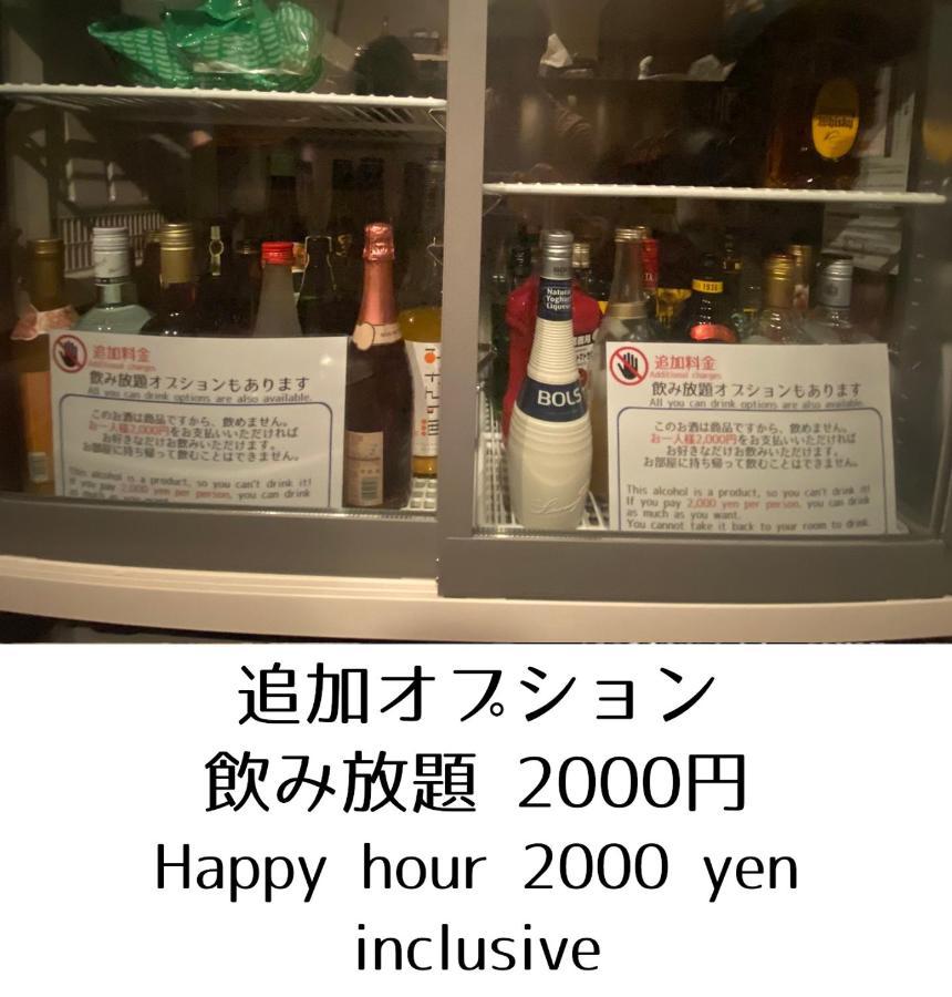 Guesthouse Omoya--全個室--囲炉裏のぬくもりと共にグループの絆を深める古民家宿でゆっくりとした時間を-6名部屋-6名部屋-8名部屋--最大20名-ペット同伴可は一室のみ- Matsuyama  Esterno foto