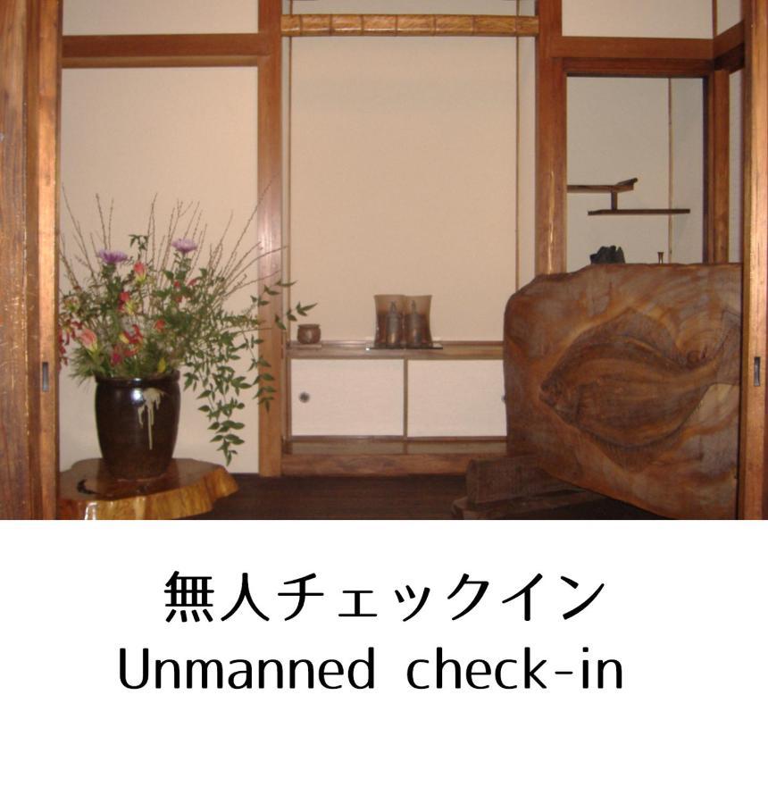 Guesthouse Omoya--全個室--囲炉裏のぬくもりと共にグループの絆を深める古民家宿でゆっくりとした時間を-6名部屋-6名部屋-8名部屋--最大20名-ペット同伴可は一室のみ- Matsuyama  Esterno foto