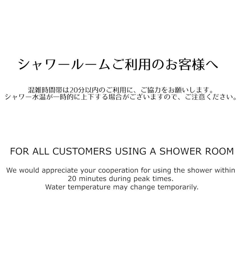 Guesthouse Omoya--全個室--囲炉裏のぬくもりと共にグループの絆を深める古民家宿でゆっくりとした時間を-6名部屋-6名部屋-8名部屋--最大20名-ペット同伴可は一室のみ- Matsuyama  Esterno foto