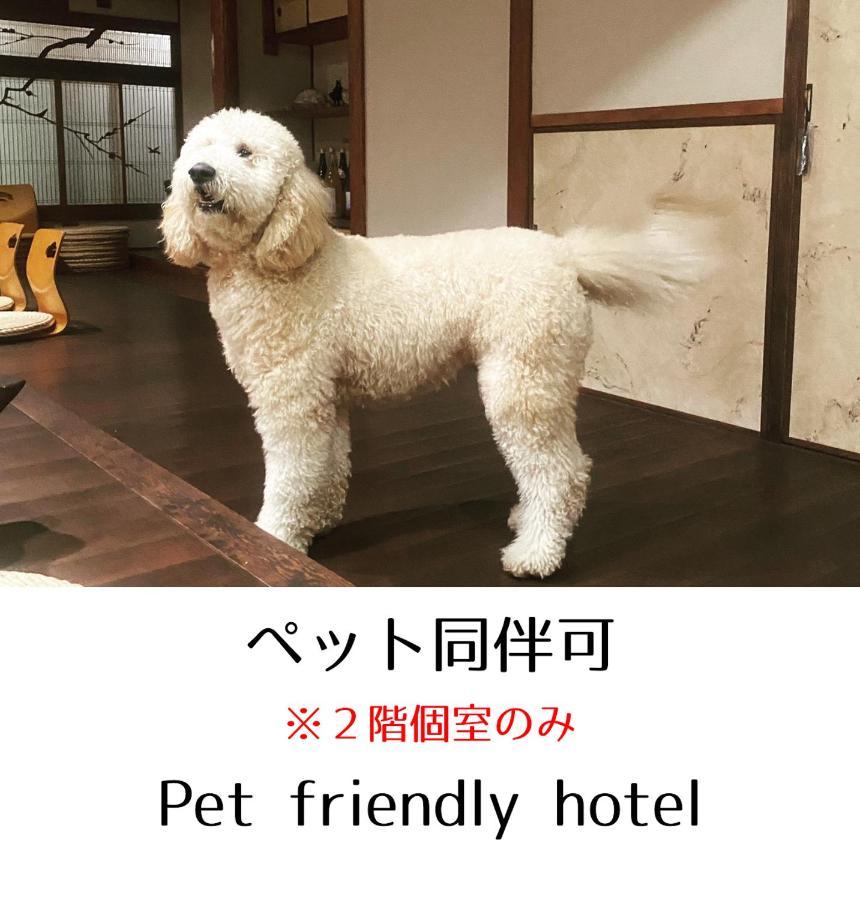 Guesthouse Omoya--全個室--囲炉裏のぬくもりと共にグループの絆を深める古民家宿でゆっくりとした時間を-6名部屋-6名部屋-8名部屋--最大20名-ペット同伴可は一室のみ- Matsuyama  Esterno foto