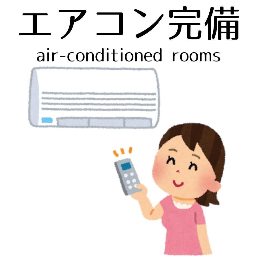 Guesthouse Omoya--全個室--囲炉裏のぬくもりと共にグループの絆を深める古民家宿でゆっくりとした時間を-6名部屋-6名部屋-8名部屋--最大20名-ペット同伴可は一室のみ- Matsuyama  Esterno foto