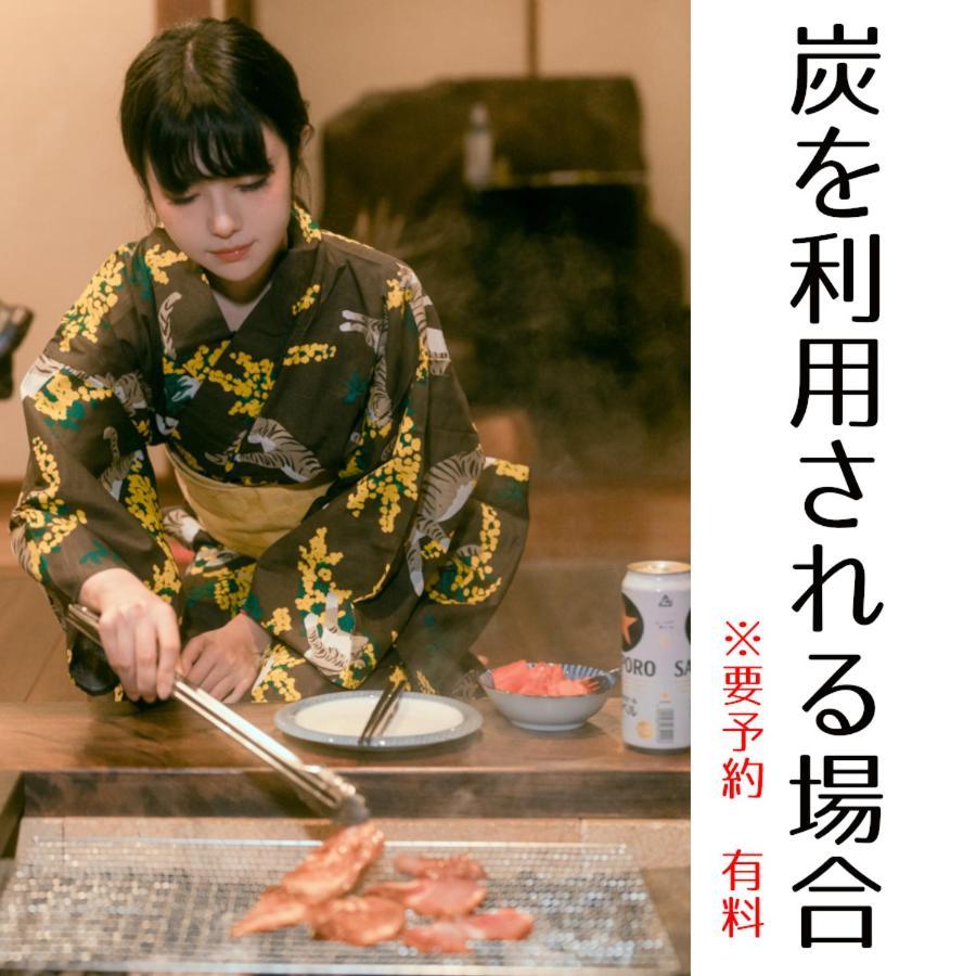 Guesthouse Omoya--全個室--囲炉裏のぬくもりと共にグループの絆を深める古民家宿でゆっくりとした時間を-6名部屋-6名部屋-8名部屋--最大20名-ペット同伴可は一室のみ- Matsuyama  Esterno foto