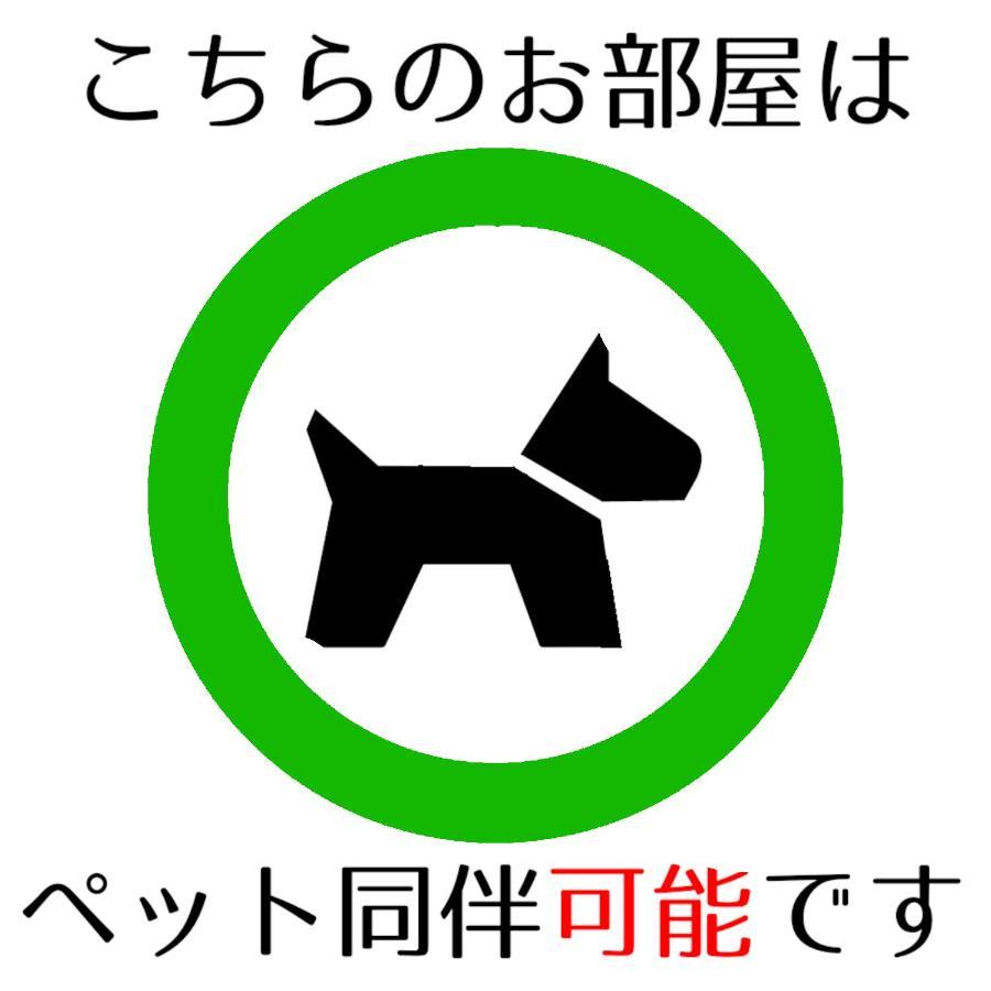 Guesthouse Omoya--全個室--囲炉裏のぬくもりと共にグループの絆を深める古民家宿でゆっくりとした時間を-6名部屋-6名部屋-8名部屋--最大20名-ペット同伴可は一室のみ- Matsuyama  Esterno foto