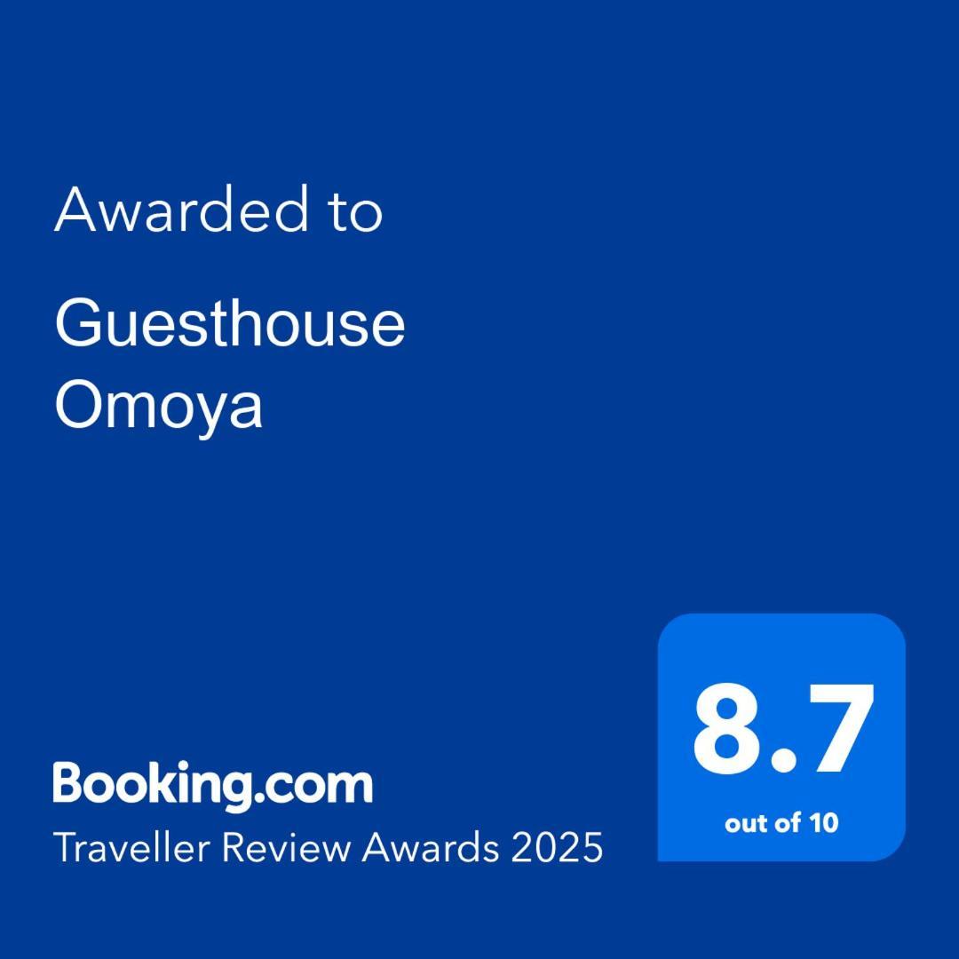 Guesthouse Omoya--全個室--囲炉裏のぬくもりと共にグループの絆を深める古民家宿でゆっくりとした時間を-6名部屋-6名部屋-8名部屋--最大20名-ペット同伴可は一室のみ- Matsuyama  Esterno foto